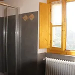 Diffuso Апарт-отель