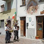 Diffuso Апарт-отель Ornica