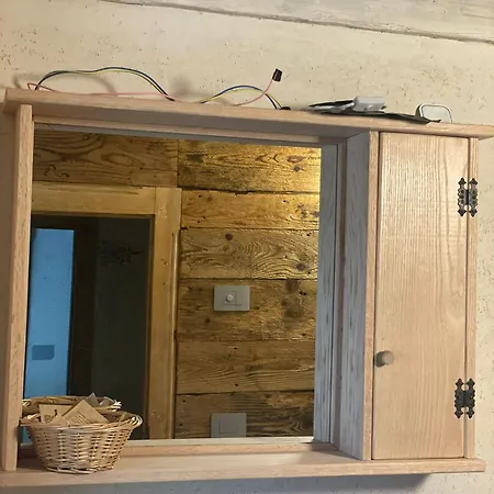 Апарт-отель Diffuso 3*